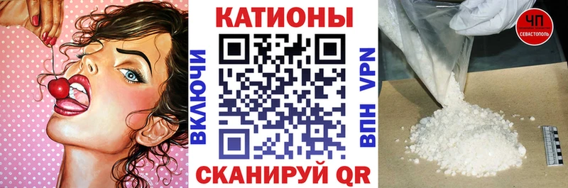 Купить АМФЕТАМИН  APVP  Мефедрон  Конопля  Гашиш  Ливны