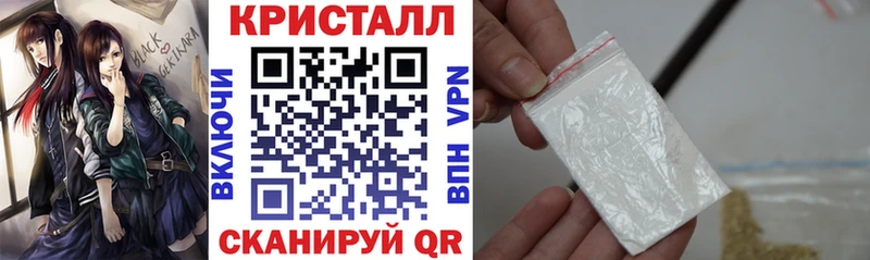 Amphetamine 98%  Купить где  Ливны 