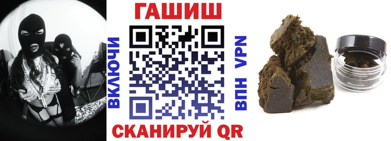 Купить где  Ливны  Гашиш Ice-O-Lator 