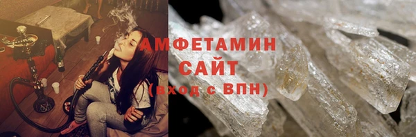 mix Заводоуковск