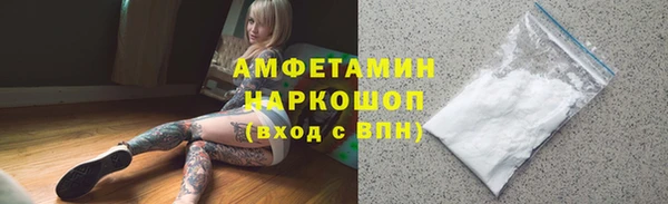 марихуана Заволжье