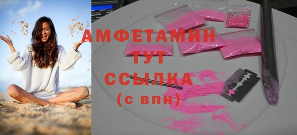 mix Заводоуковск