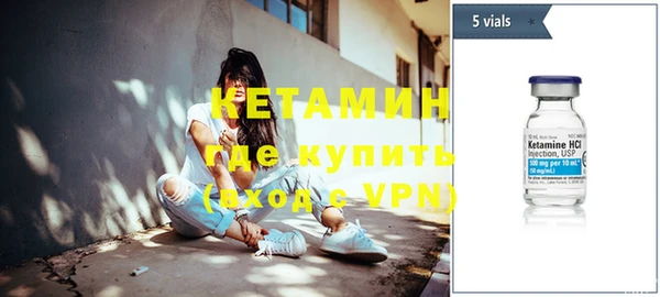 mix Заводоуковск