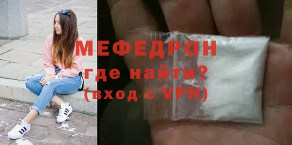 марихуана Заволжье