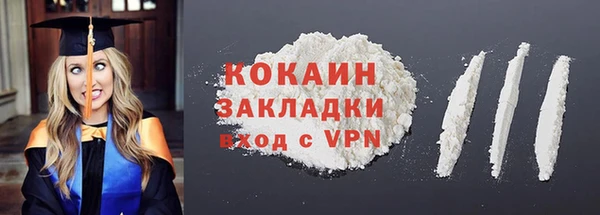 mix Заводоуковск