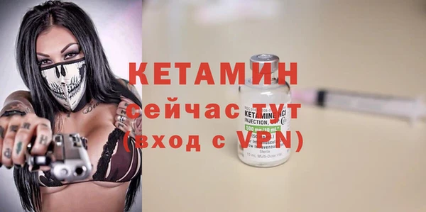 mix Заводоуковск