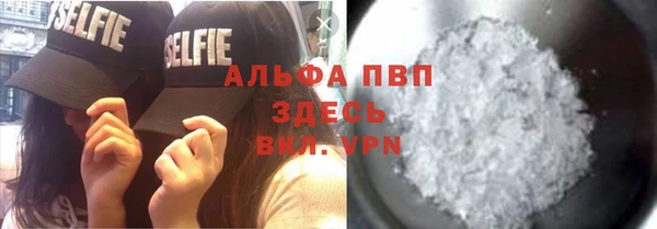 mix Заводоуковск