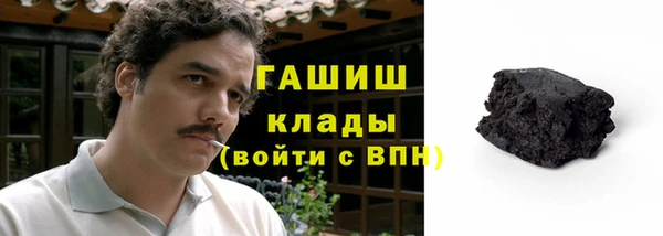 mix Заводоуковск