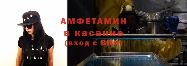 mix Заводоуковск