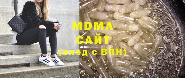 mix Заводоуковск