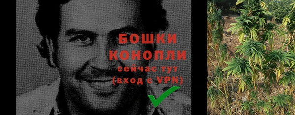 марихуана Заволжье