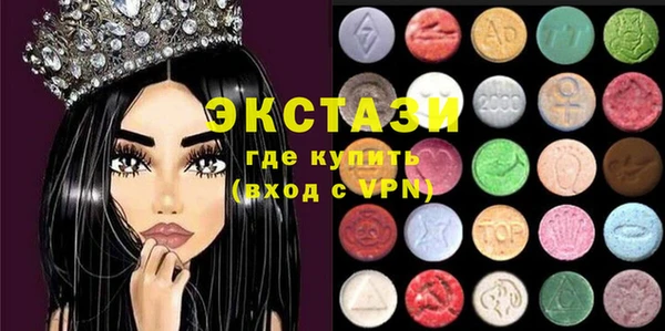mix Заводоуковск