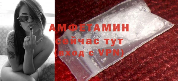 mix Заводоуковск