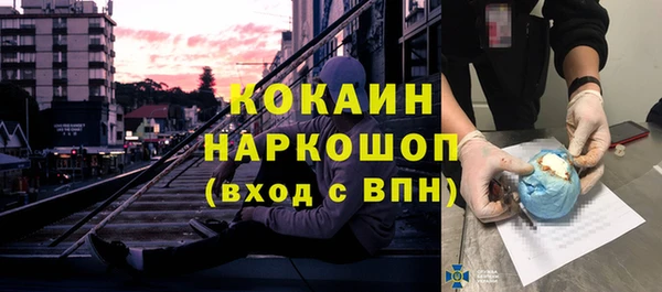 марихуана Заволжье