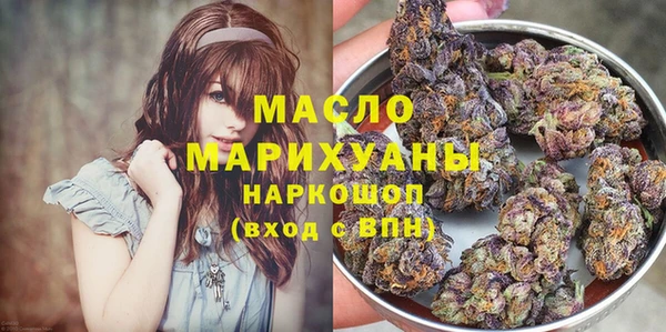 mix Заводоуковск