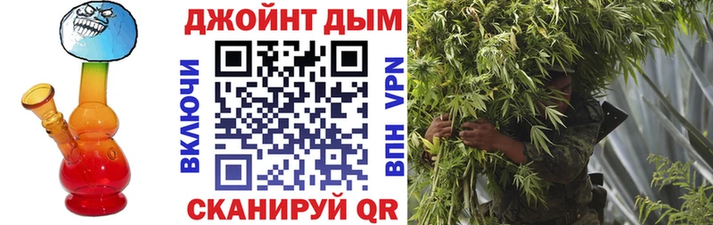 Купить  Ливны  Бошки Шишки тримм 